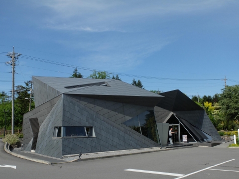 Hiroshi Senju Museum