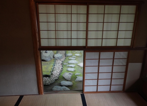 Koki-an