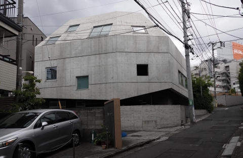 Maison Jingumae