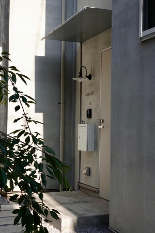 Appartement à Meguro