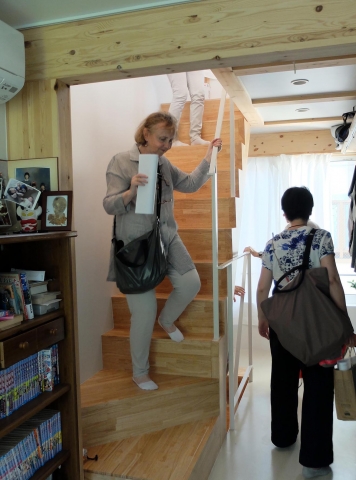 Appartement à Meguro