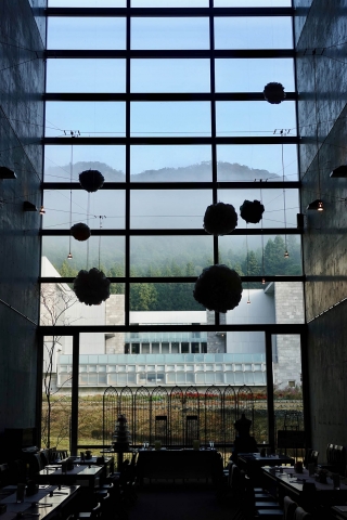 Akiyoshidai International Art Village