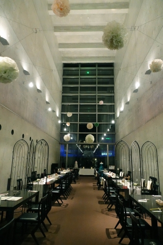 Akiyoshidai International Art Village
