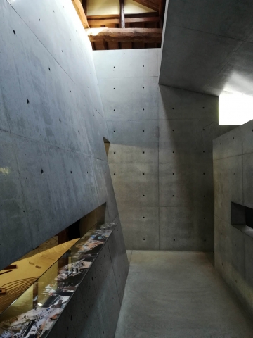 Ando Museum