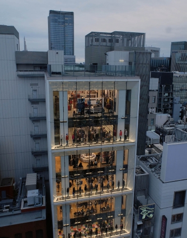 Ginza