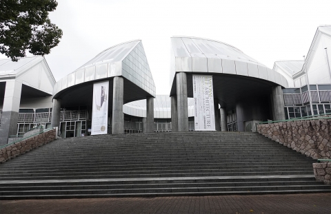 Hiroshima City Museum of Contemporary Art