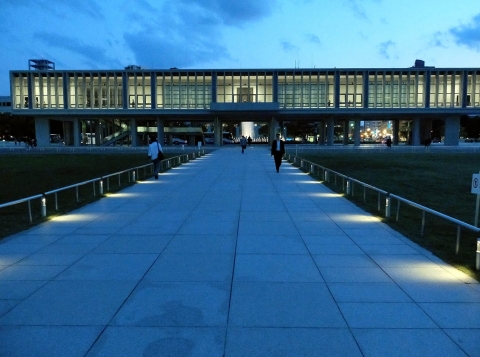 Hiroshima Peace Memorial Museum