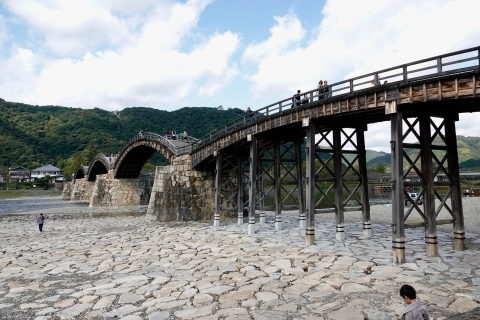 Kintaikyo