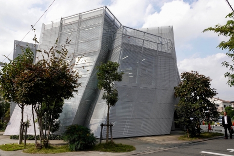 Nakamachi Terrasse
