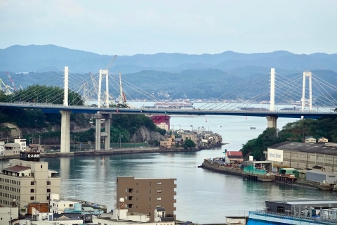 Onomichi