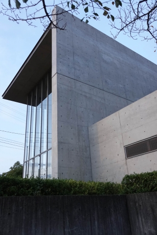 Onomichi City Museum of Art