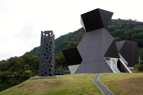 Toyo Ito museum of architecture