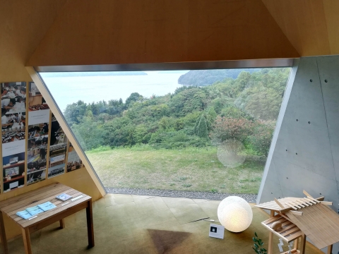 Toyo Ito museum of architecture