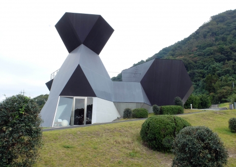 Toyo Ito museum of architecture