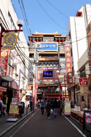 quartier chinois