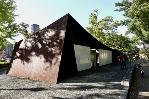 Halftecture
