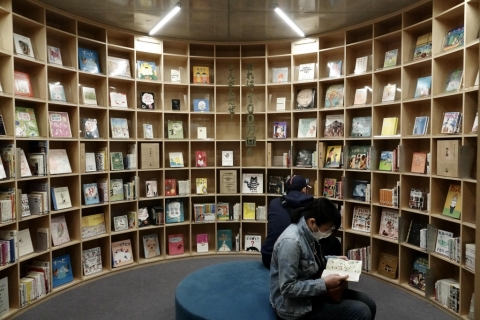 Nakanoshima Children’s Book Forest