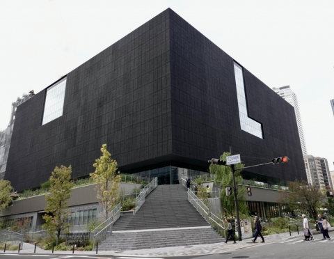 Nakanoshima Museum of Art Osaka