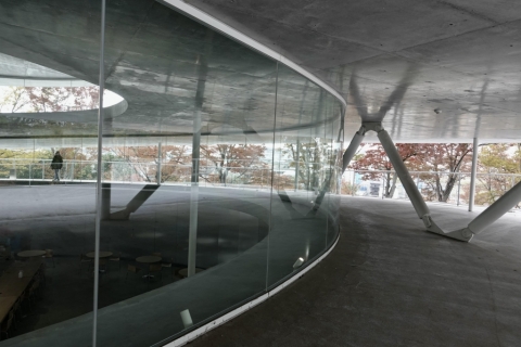 Osaka University of Arts, Department of Art Science