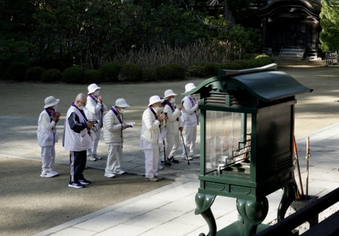 Koyasan