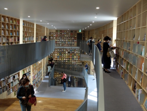 Nakanoshima Children’s Book Forest