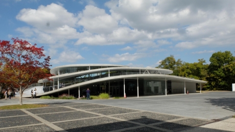 Osaka University of Arts, Department of Art Science