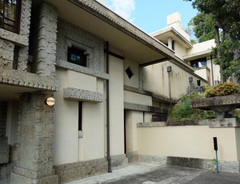 Villa Yodoko