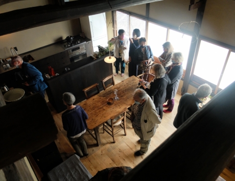 Maison Machiya