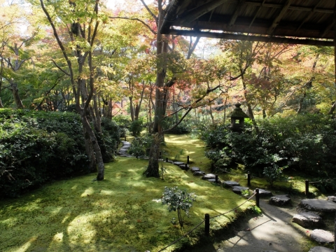 Okochi Sanso