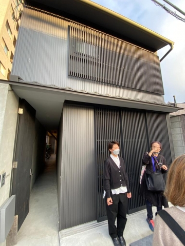 New Kyoto Town House