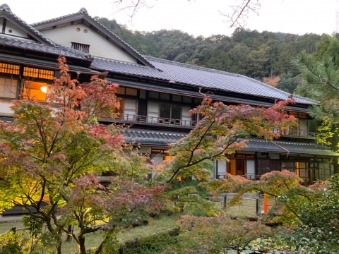 Ryokan Nantenen