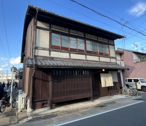 Maison Machiya