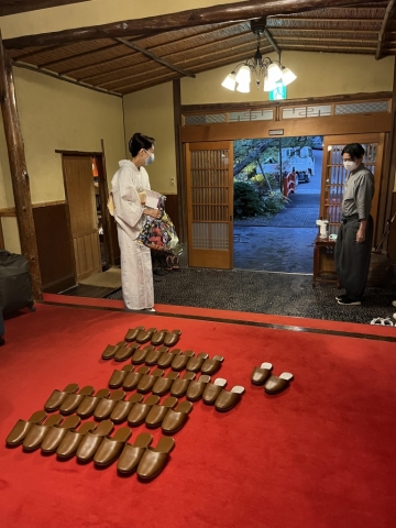 Ryokan Nantenen