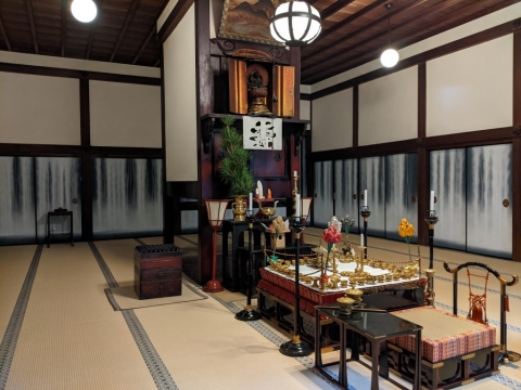 Kongo Buji