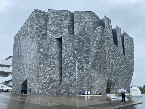 Kadokawa Musashino Museum