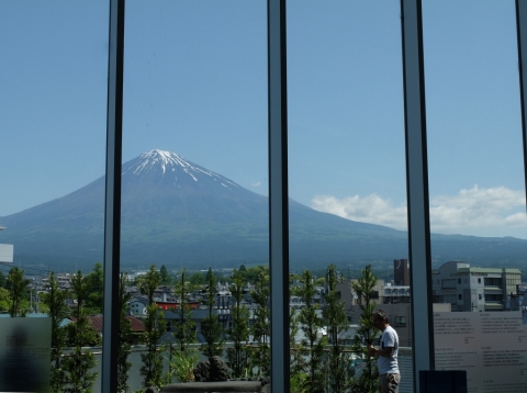 Mt. Fuji World Heritage Centre