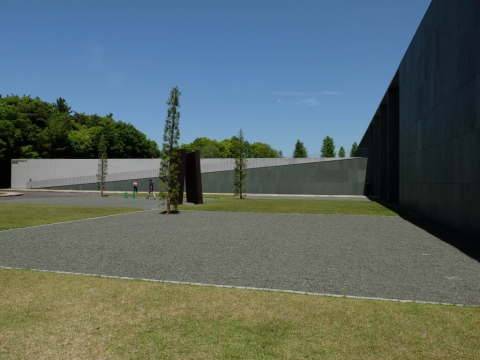 Toyota Art Museum
