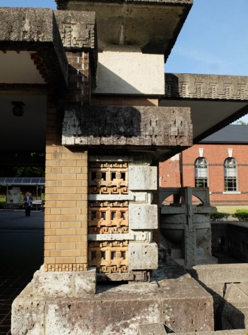 Hôtel impérial