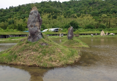 La Colina Omi Hachiman