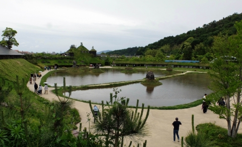 La Colina Omi Hachiman