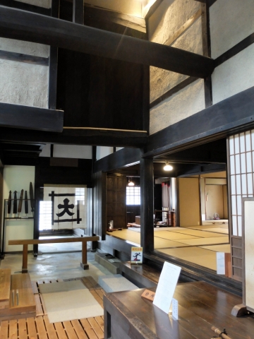 Promenade à Omi Hachiman