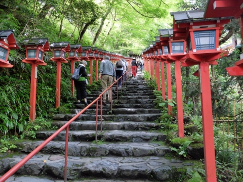 Visite Kifune