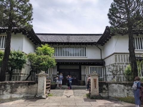 Japan Folk Crafts Museum