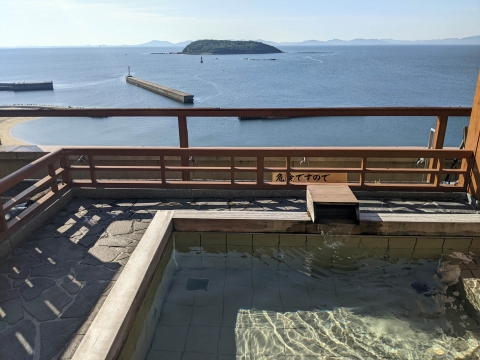 Auberge thermal à Aichi